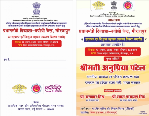 प्रतीकात्मक फोटो