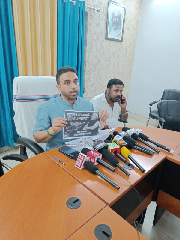 झामुमो के केंद्रीय प्रवक्ता सह पूर्व विधायक कुणाल षाड़ंगी