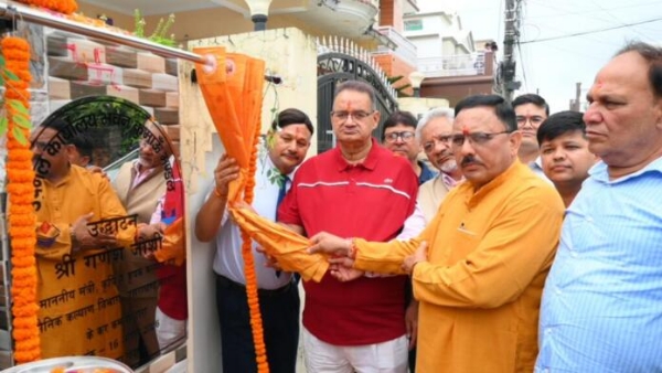उपनल के नवनिर्मित कार्यालय भवन का उद्घाटन अग्निवीरों को उपनल के नवनिर्मित कार्यालय भवन का उद्घाटन अग्निवीरों को