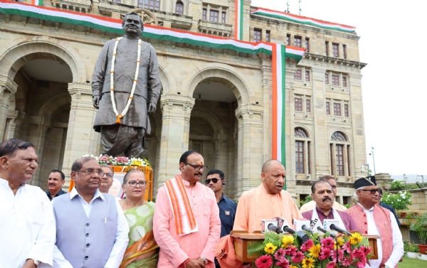 योगी