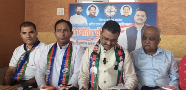 मजबूत संगठन के दम पर हिमाचल में लोजपा खड़ा करेगी तीसरा बड़ा विकल्प: नितिन चौहान प्रदेश अध्यक्ष