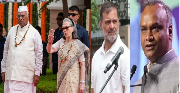 कांग्रेस का नेतृत्व