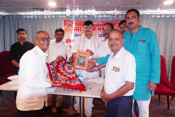 नगर निगम मेयर नगर निगम मेयर