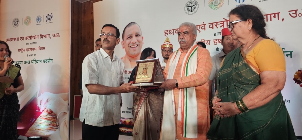 कार्यक्रम के दौरान लिया गया छायाचित्र
