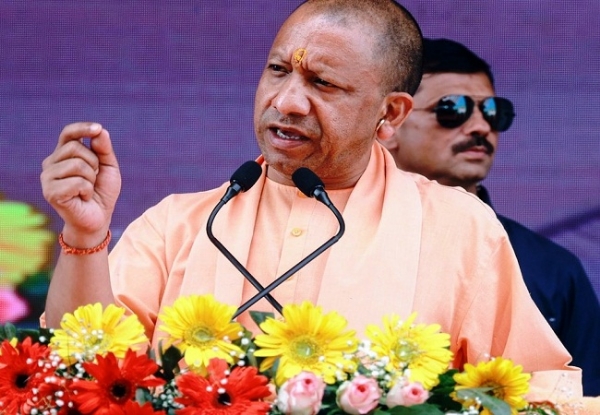 सरकार लोगो