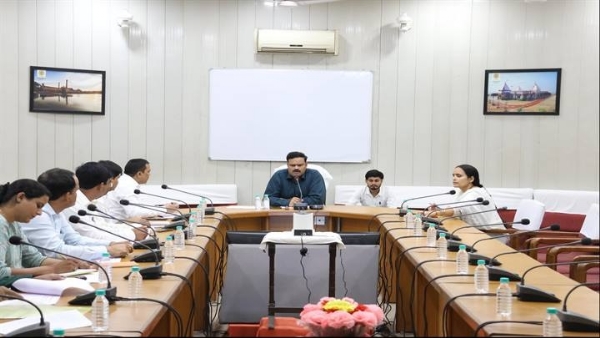 खनिज विभाग की संभागीय समीक्षा बैठक