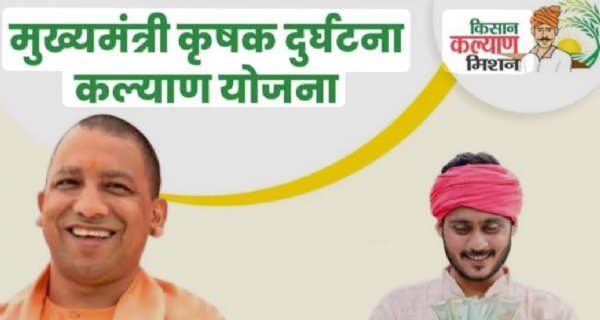 प्रतीकात्मक फोटो