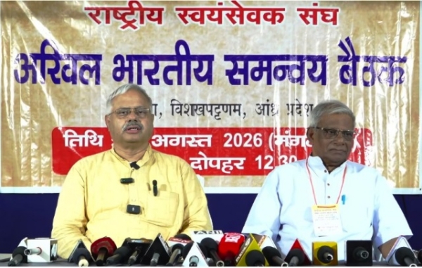 संघ के अखिल भारतीय प्रचार प्रमुख सुनील आंबेकर मंगलवार को प्रेस ब्रीफिंग में संघ के अखिल भारतीय प्रचार प्रमुख सुनील आंबेकर मंगलवार को प्रेस ब्रीफिंग में