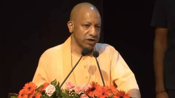 योगी आदित्यनाथ जी