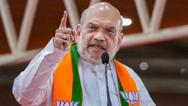 अमित शाह