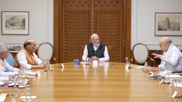प्रधानमंत्री नरेन्द्र मोदी ( फाइल फोटो) प्रधानमंत्री नरेन्द्र मोदी ( फाइल फोटो)
