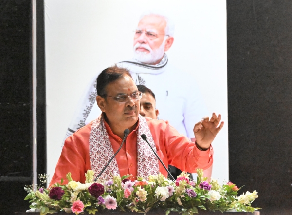 मुख्यमंत्री मुख्यमंत्री