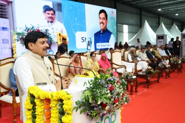 पीथमपुर में विनिर्माण इकाइयों के शुभारंभ कार्यक्रम को संबोधित करते हुए मुख्यमंत्री डॉ. मोहन यादव