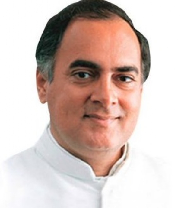 पूर्व प्रधानमंत्री राजीव गांधी (फाइल फोटो)