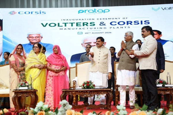 पीथमपुर में विनिर्माण इकाइयों का शुभारंभ करते हुए केंद्रीय मंत्री गजेंद्र सिंह शेखावत और मुख्यमंत्री डॉ. मोहन यादव
