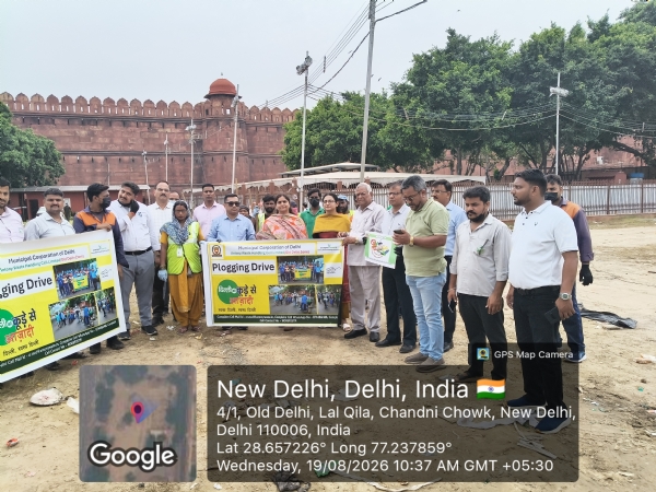लाल किले पर स्वच्छता अभियान।