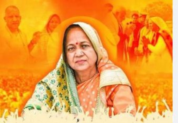 फाइल फोटो विधायक जयदेवी कौशल