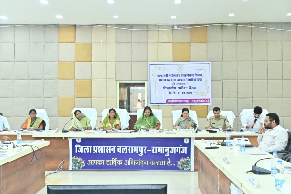 कार्यक्रम की तस्वीर। कार्यक्रम की तस्वीर।