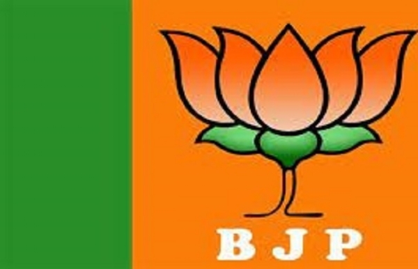 भाजपा लोगो फाइल चित्र।