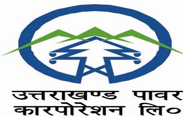 उत्तराखंड पावर कॉर्पोरेशन लिमिटेड (यूपीसीएल) का लोगो।