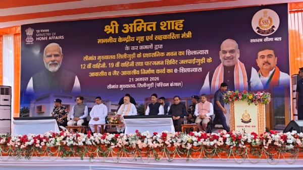 एसएसबी के कार्यक्रम में शामिल  केंद्रीय गृह मंत्री अमित शाह