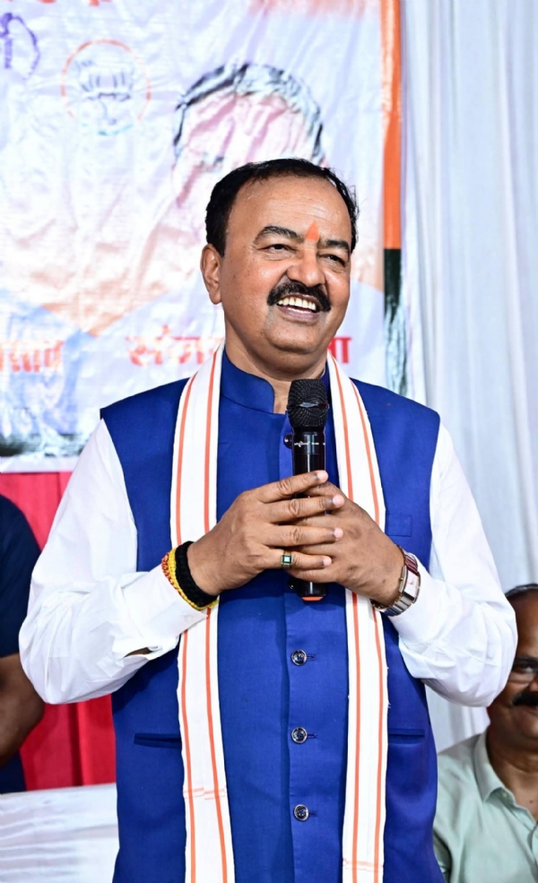 केशव प्रसाद मौर्य