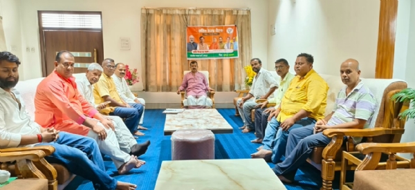 भाजपा बैठक