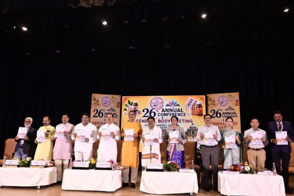 ‘ओडिशा फार्मेसी अधिकारी सेवा संघ’ के एक दिवसीय वार्षिक सम्मेलऩ