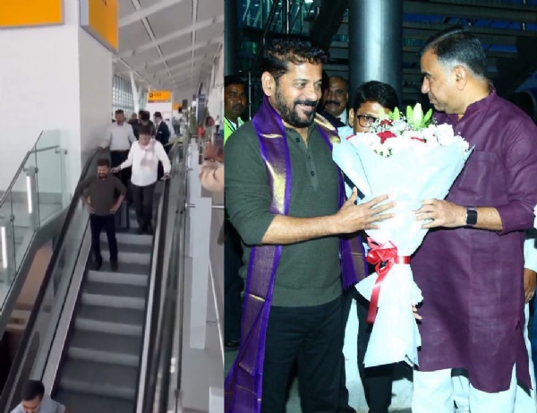 हैदराबाद एयरपोर्ट पर रेवंत रेड्डी का स्वागत