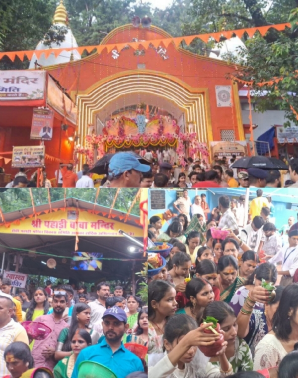 पहाड़ी मंदिर में श्रद्धालु
