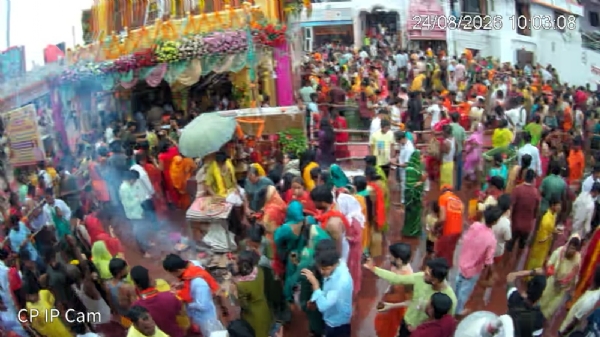 श्रावण के अंतिम सोमवार पर बाबा हरिहरनाथ मंदिर में उमड़ा आस्था का जनसैलाब