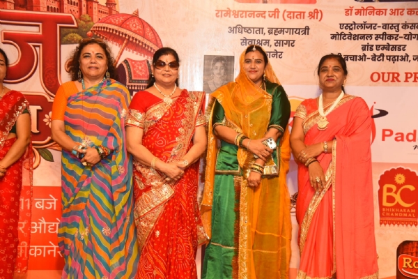 रेयर छाेटीकाशी री तीज महोत्सव में उमड़ा उत्साह : कैटवॉक और सावन क्वीन प्रतियोगिता बनी आकर्षण का केंद्र रेयर छाेटीकाशी री तीज महोत्सव में उमड़ा उत्साह : कैटवॉक और सावन क्वीन प्रतियोगिता बनी आकर्षण का केंद्र