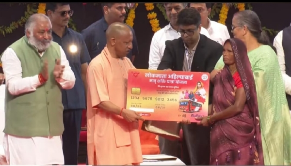 मुख्यमंत्री मुख्यमंत्री