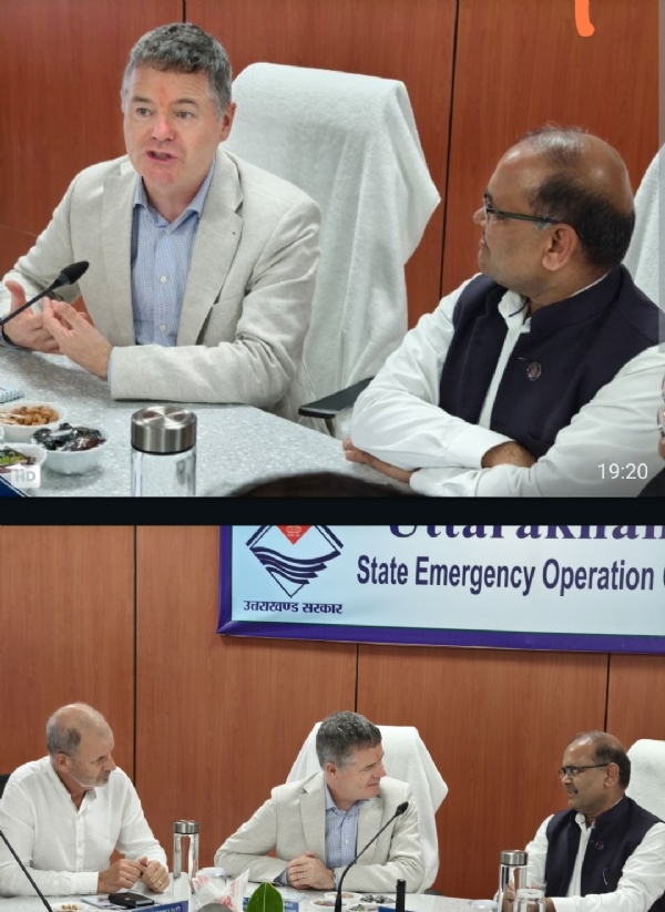 यूएसडीएमए का भ्रमण कर विश्व बैंक की टीम आपदा न्यूनीकरण कार्यों की समीक्षा   कार्यक्रम।