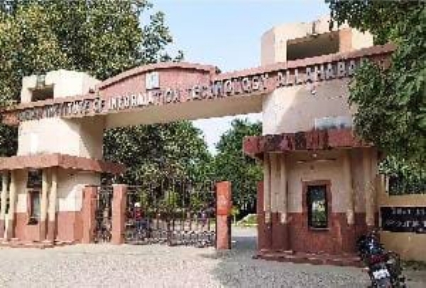 प्रयागराज त्रिफला आईटी झलवा का छाया चित्र प्रयागराज त्रिफला आईटी झलवा का छाया चित्र