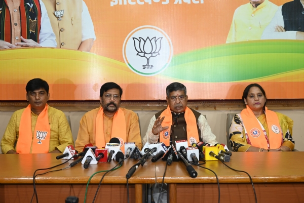 भाजपा की फाइल फोटो भाजपा की फाइल फोटो