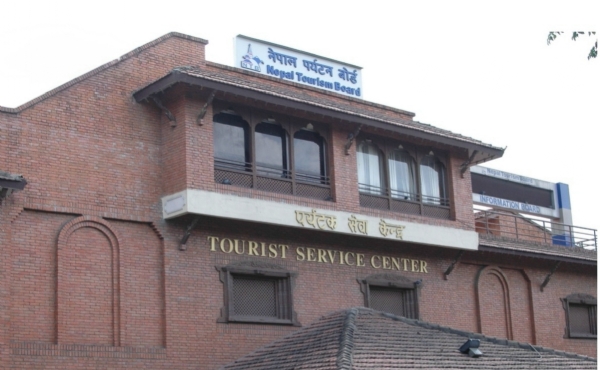 नेपाल पर्यटन बोर्ड नेपाल पर्यटन बोर्ड