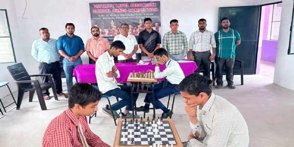 जिला स्तरीय माध्यमिक विद्यालयीय शतरंज प्रतियोगिता बालक वर्गे क्रीडकैः दत्तः कलायाः परिचयः