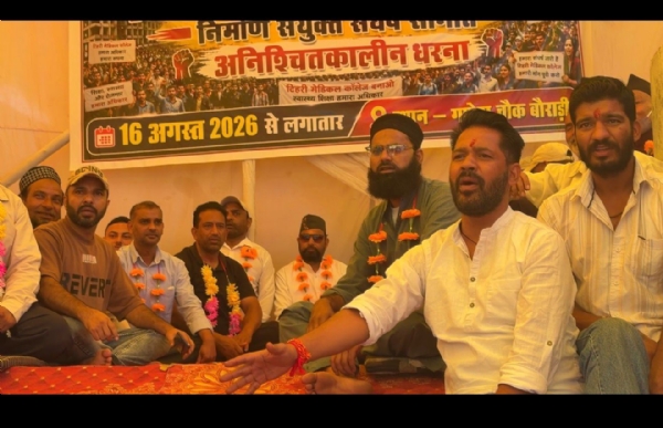 फोटो-28एनटीएच01 नई टिहरी के बौराडी में धरना देते मुस्लिम समुदाय के लोग। फोटो-28एनटीएच01 नई टिहरी के बौराडी में धरना देते मुस्लिम समुदाय के लोग।