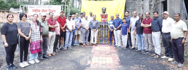 केन्द्रीय क्रीड़ा एवं कला परिषद में हॉकी के जादूगर ध्यानचंद की 121वीं जयंती खेल दिवस के रूप में आयोजित केन्द्रीय क्रीड़ा एवं कला परिषद में हॉकी के जादूगर ध्यानचंद की 121वीं जयंती खेल दिवस के रूप में आयोजित