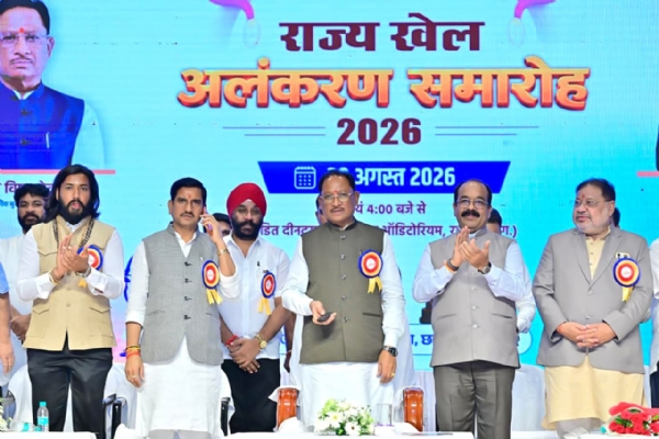 पंडित दीनदयाल उपाध्याय ऑडिटोरियम में आयोजित राज्य खेल अलंकरण समारोह में मौजूद अतिथिगण पंडित दीनदयाल उपाध्याय ऑडिटोरियम में आयोजित राज्य खेल अलंकरण समारोह में मौजूद अतिथिगण