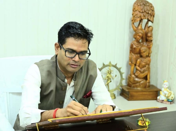 वित्त मंत्री ओपी चौधरी वित्त मंत्री ओपी चौधरी