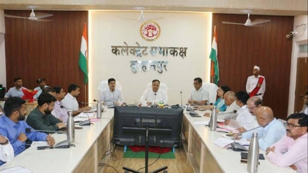 विभागीय योजनाओं के संबंध में समीक्षा बैठक विभागीय योजनाओं के संबंध में समीक्षा बैठक