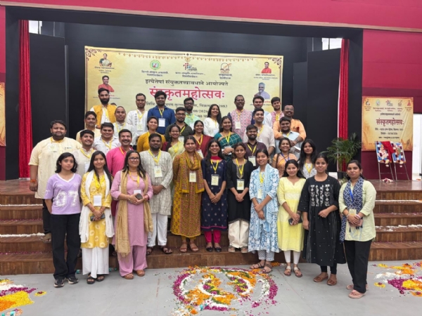 ‘संस्कृत महोत्सव-2026’ ‘संस्कृत महोत्सव-2026’