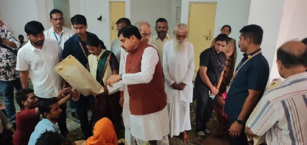 फोटो भोजन सामग्री वितरण की