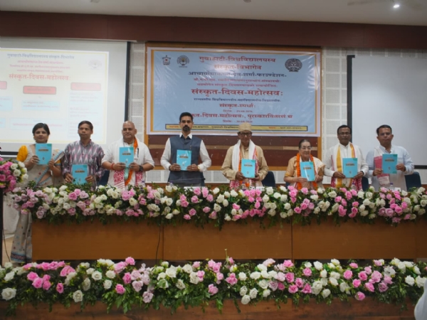 Image of the Two-Day Sanskrit Day Festival Held At Gauhati University.