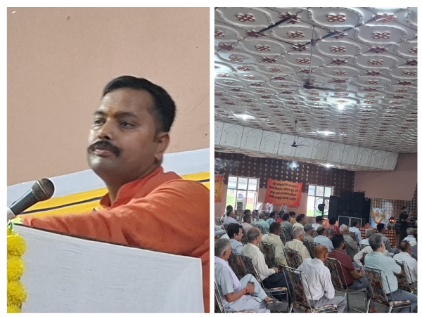 Individual character is incomplete without national character – Anurag Ji. Individual character is incomplete without national character – Anurag Ji.