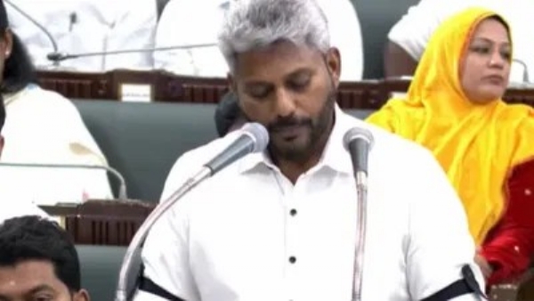 वित्त मंत्री मारिया विल्सन