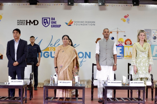 दिल्ली की मुख्यमंत्री रेखा गुप्ता पीतमपुरा के सर्वोदय विद्यालय में स्टेम नवाचार लैब का उद्घाटन करते हुए दिल्ली की मुख्यमंत्री रेखा गुप्ता पीतमपुरा के सर्वोदय विद्यालय में स्टेम नवाचार लैब का उद्घाटन करते हुए