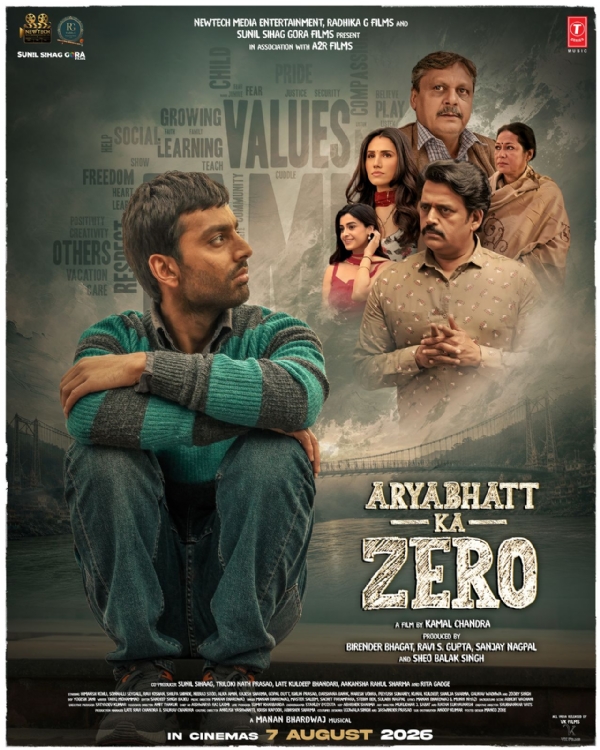 आर्यभट्ट का जीरो पोस्टर - फोटो सोर्स एक्स आर्यभट्ट का जीरो पोस्टर - फोटो सोर्स एक्स